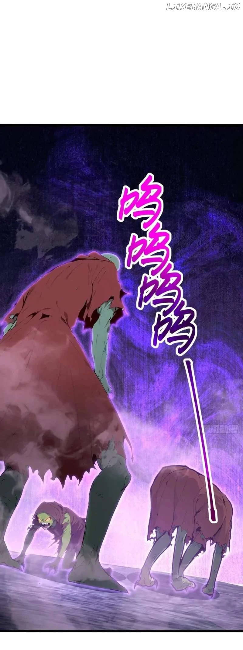 Mythical Invasion: I Slay Gods on Earth - Chapter 20 - 40