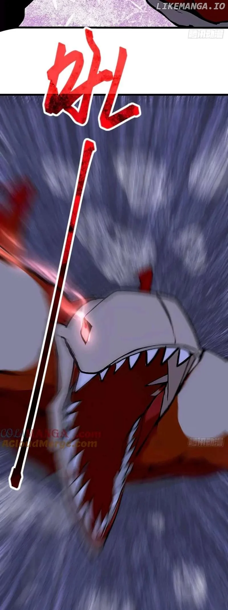 Mythical Invasion: I Slay Gods on Earth - Chapter 20 - 60