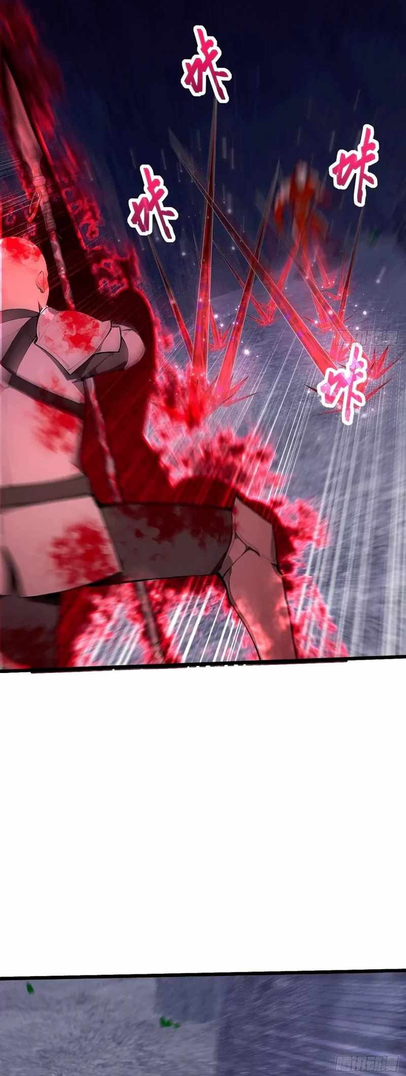 Mythical Invasion: I Slay Gods on Earth - Chapter 21 - 9