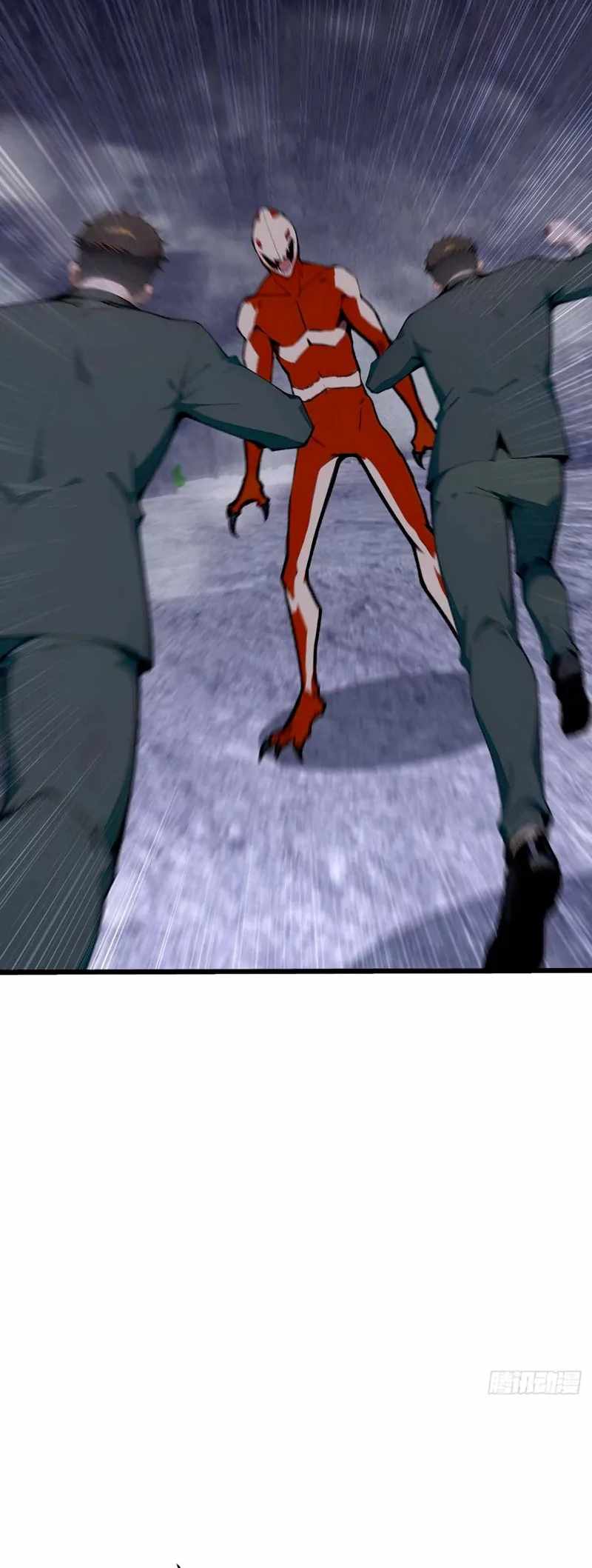 Mythical Invasion: I Slay Gods on Earth - Chapter 21 - 19