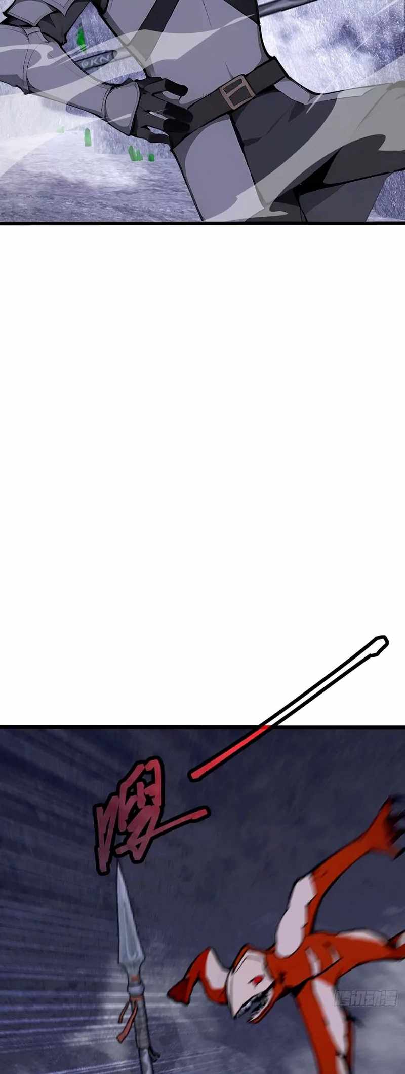 Mythical Invasion: I Slay Gods on Earth - Chapter 21 - 23