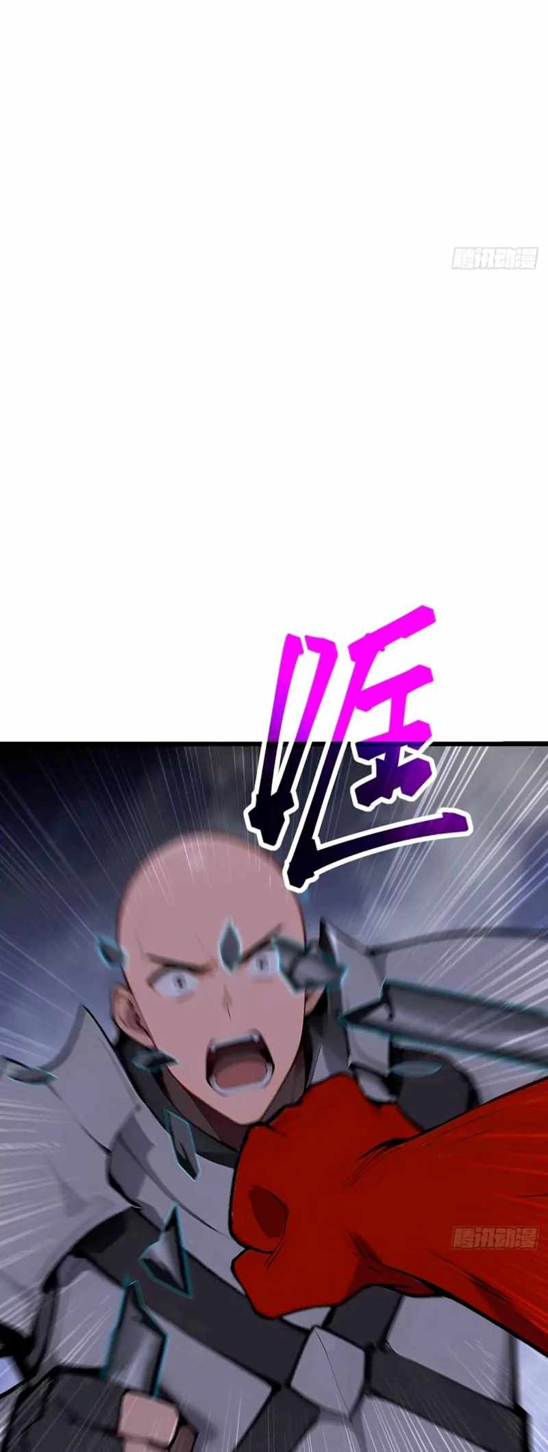 Mythical Invasion: I Slay Gods on Earth - Chapter 21 - 26