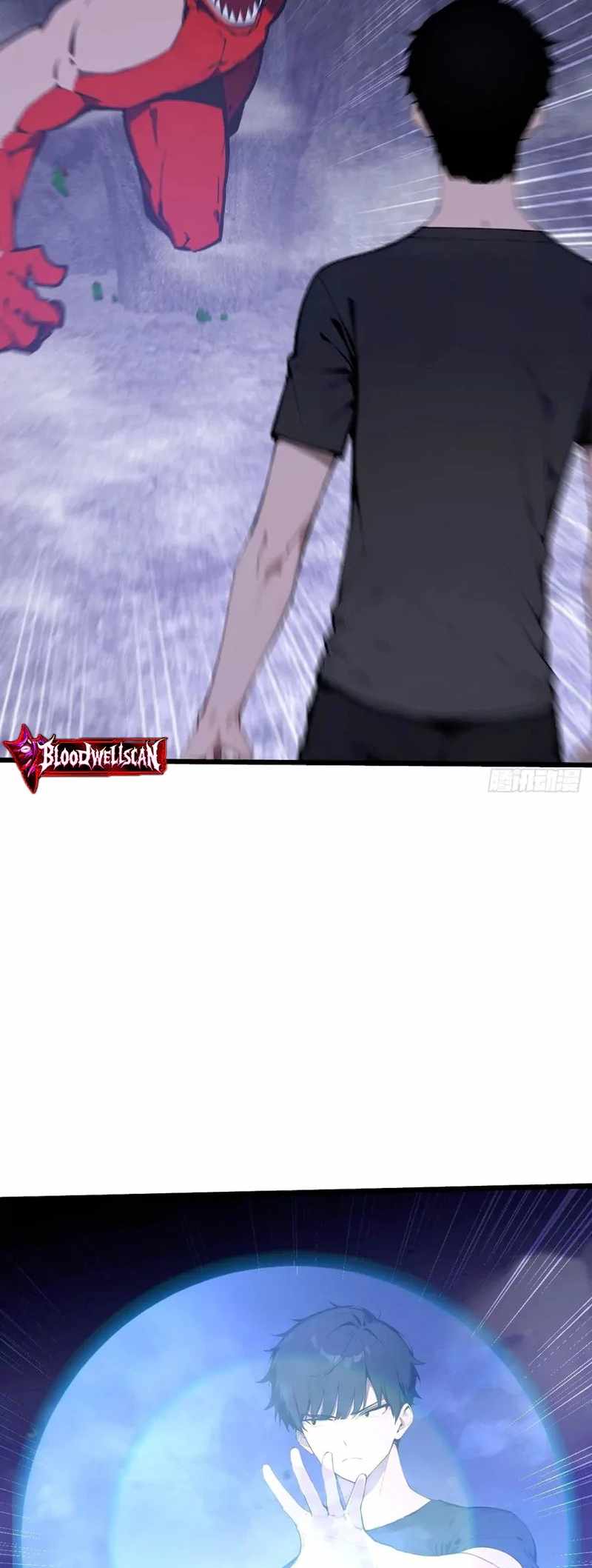 Mythical Invasion: I Slay Gods on Earth - Chapter 21 - 34