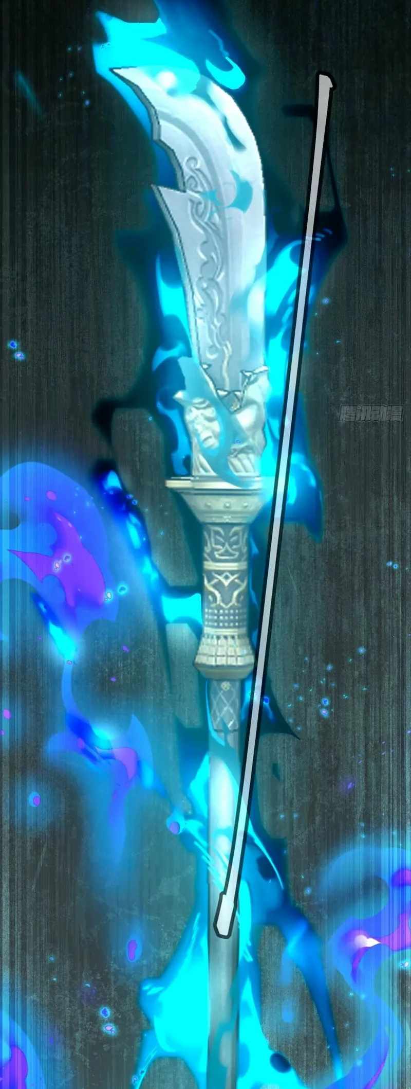 Mythical Invasion: I Slay Gods on Earth - Chapter 21 - 62