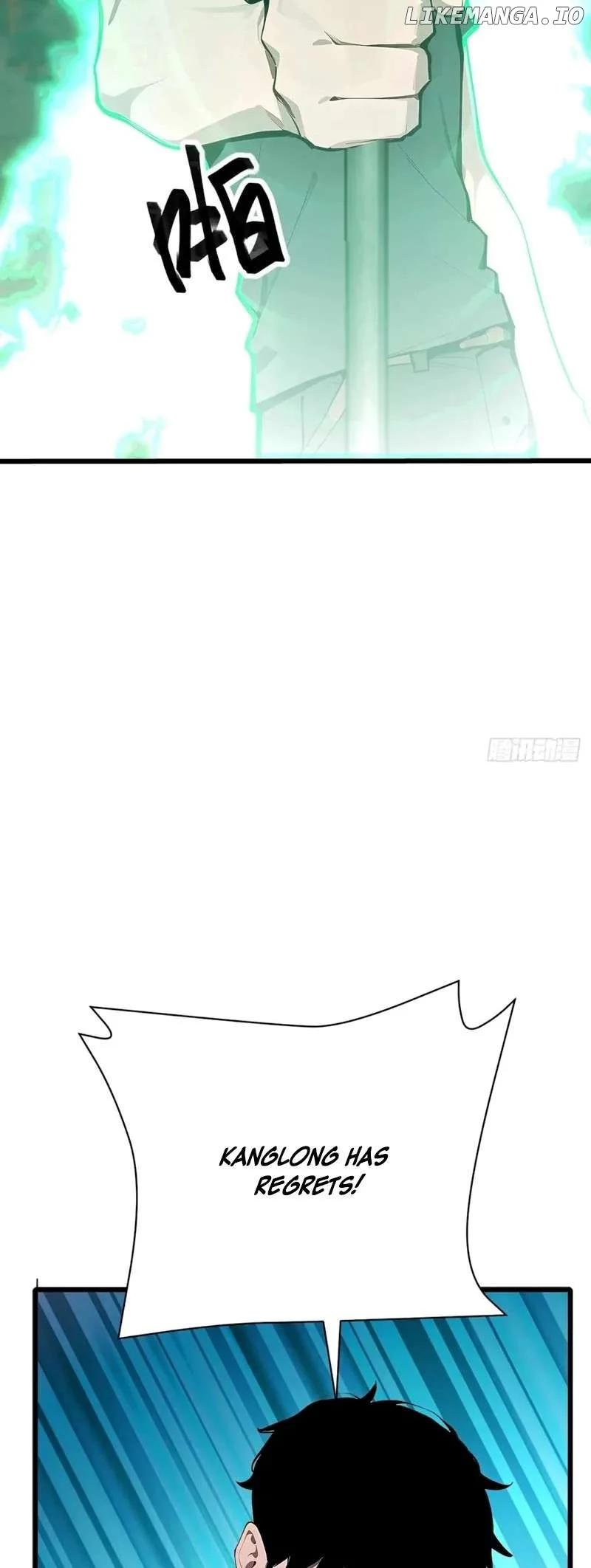 Mythical Invasion: I Slay Gods on Earth - Chapter 22 - 7