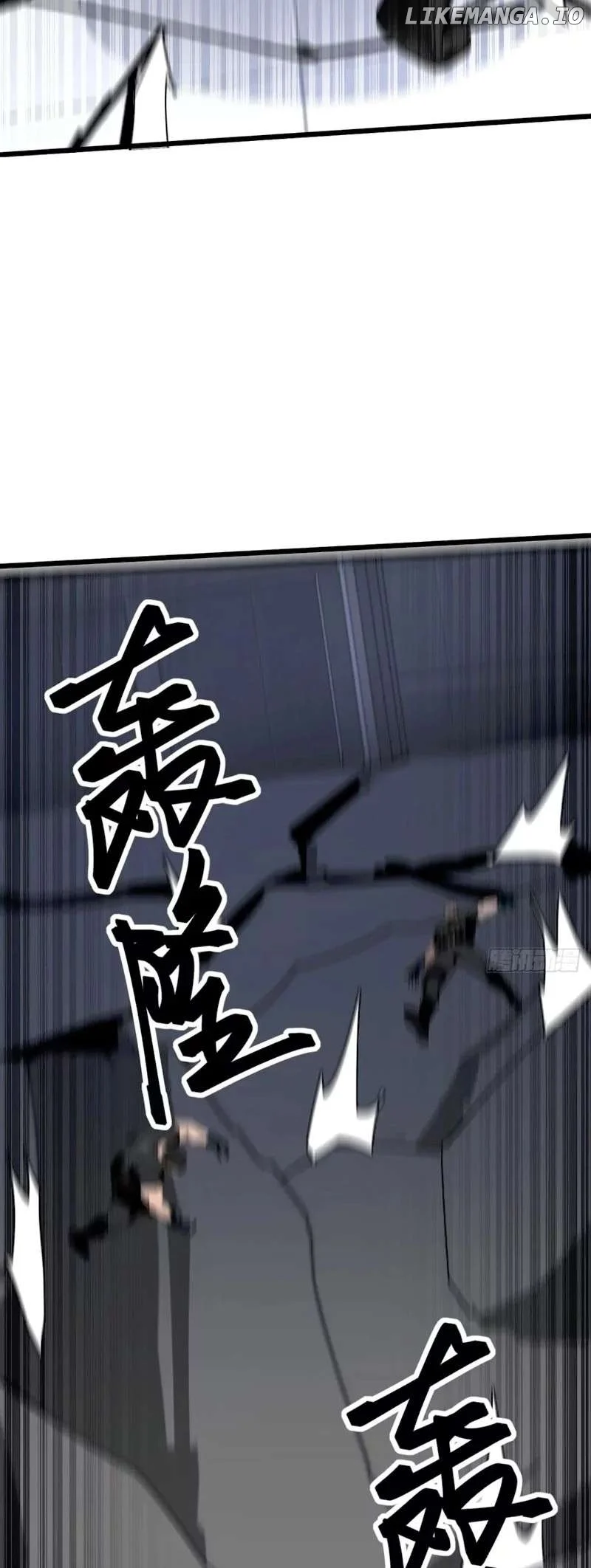 Mythical Invasion: I Slay Gods on Earth - Chapter 22 - 36