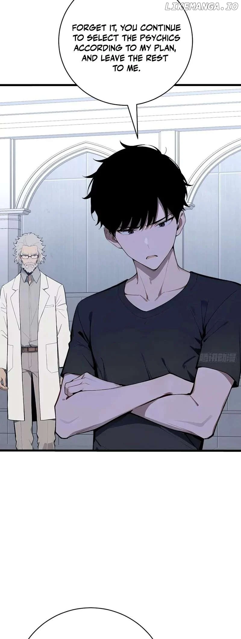 Mythical Invasion: I Slay Gods on Earth - Chapter 22 - 43