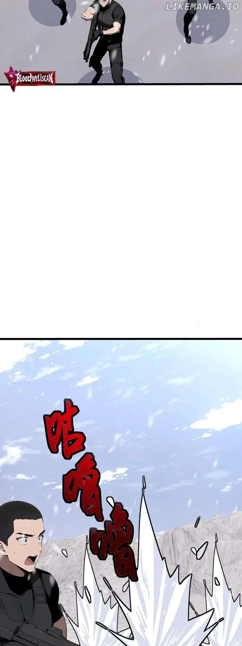 Mythical Invasion: I Slay Gods on Earth - Chapter 23 - 6