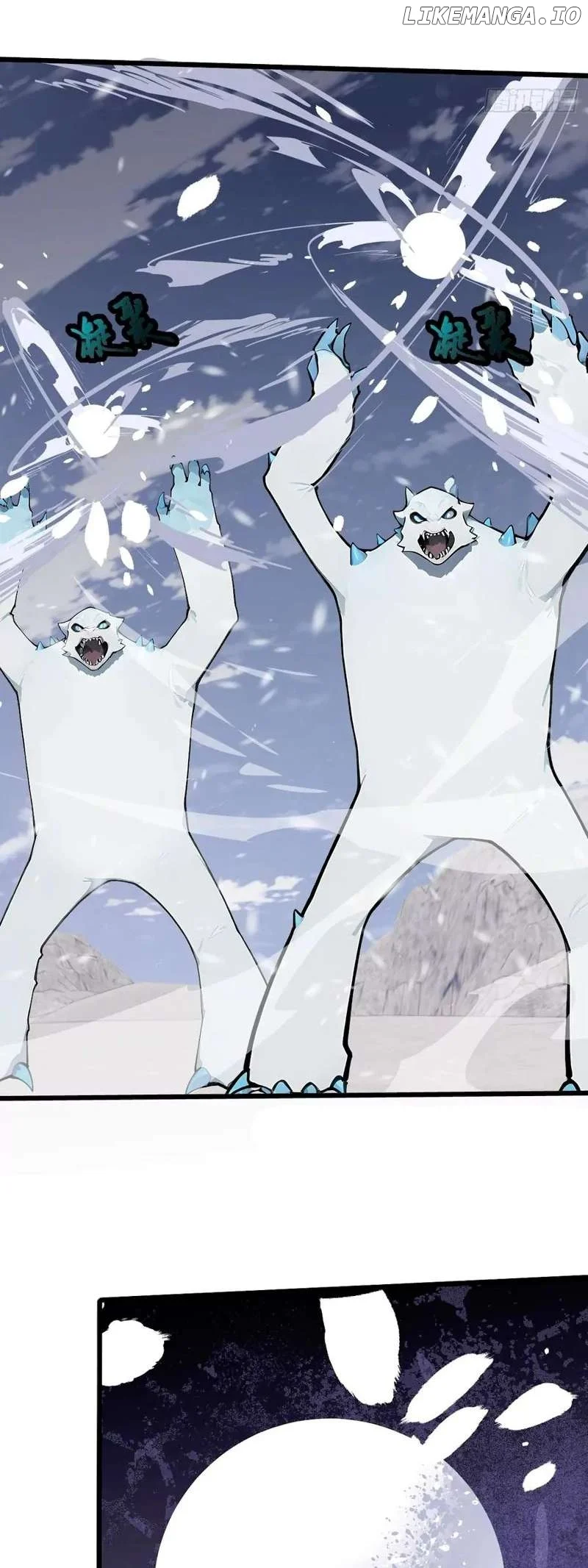 Mythical Invasion: I Slay Gods on Earth - Chapter 23 - 10