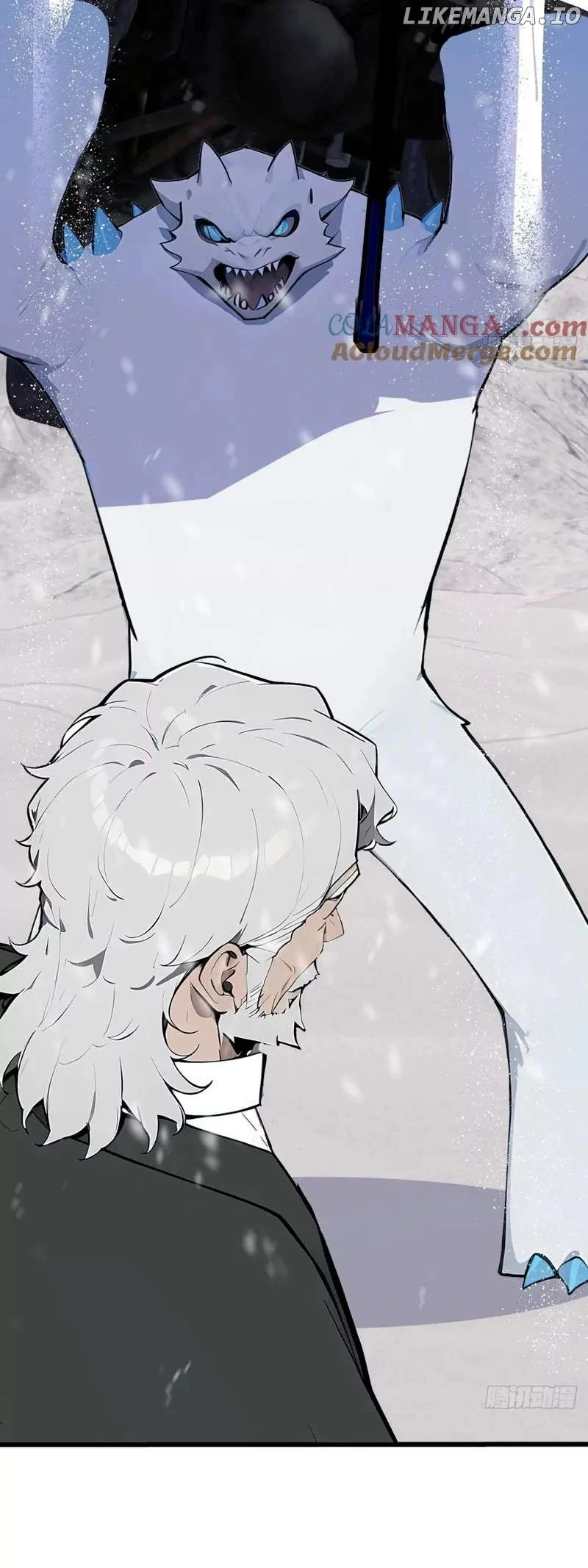 Mythical Invasion: I Slay Gods on Earth - Chapter 23 - 21