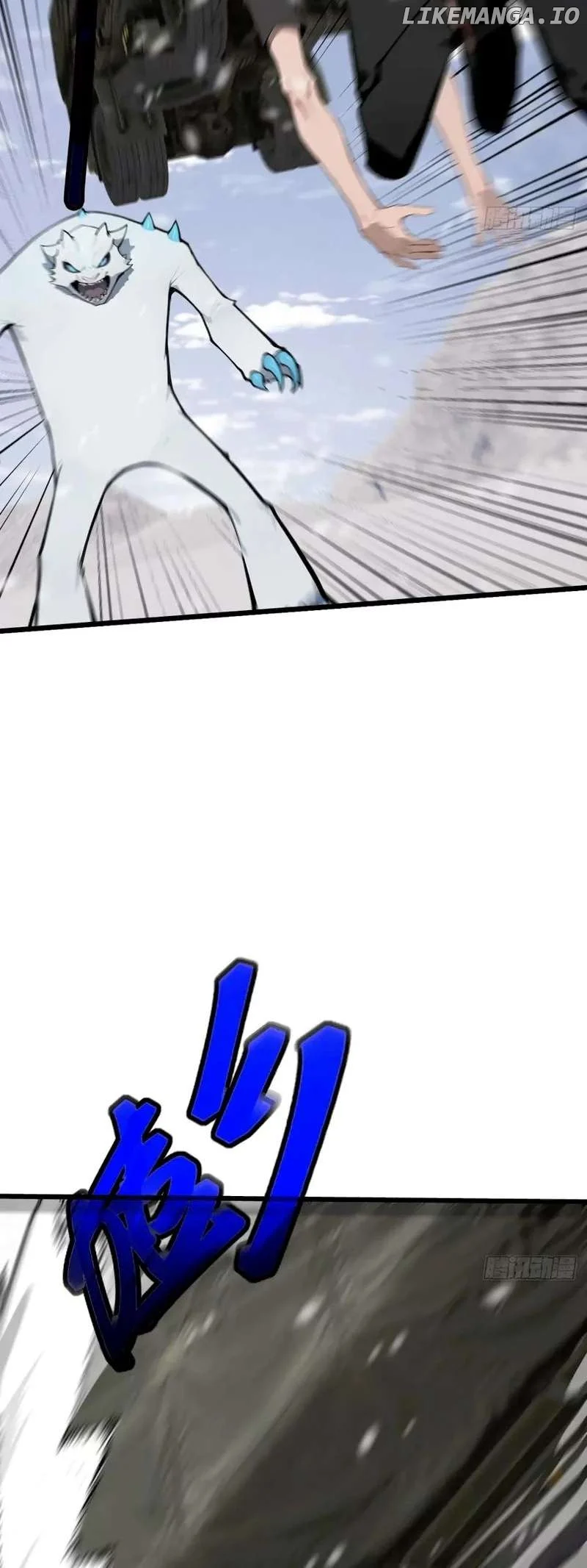 Mythical Invasion: I Slay Gods on Earth - Chapter 23 - 28