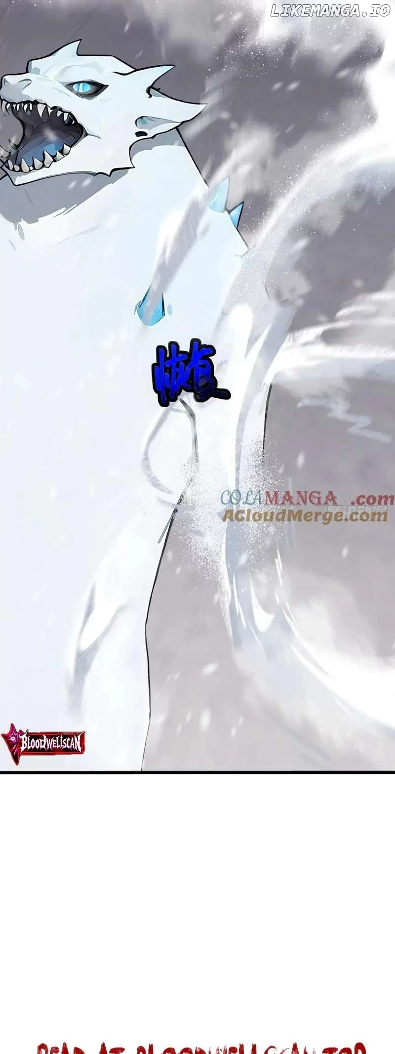 Mythical Invasion: I Slay Gods on Earth - Chapter 23 - 31