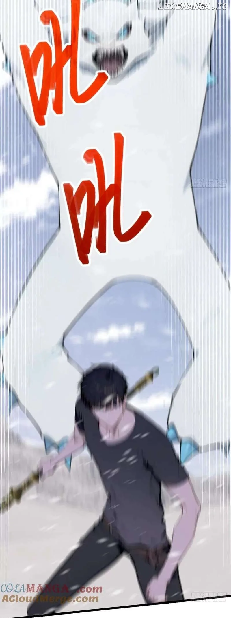 Mythical Invasion: I Slay Gods on Earth - Chapter 23 - 39