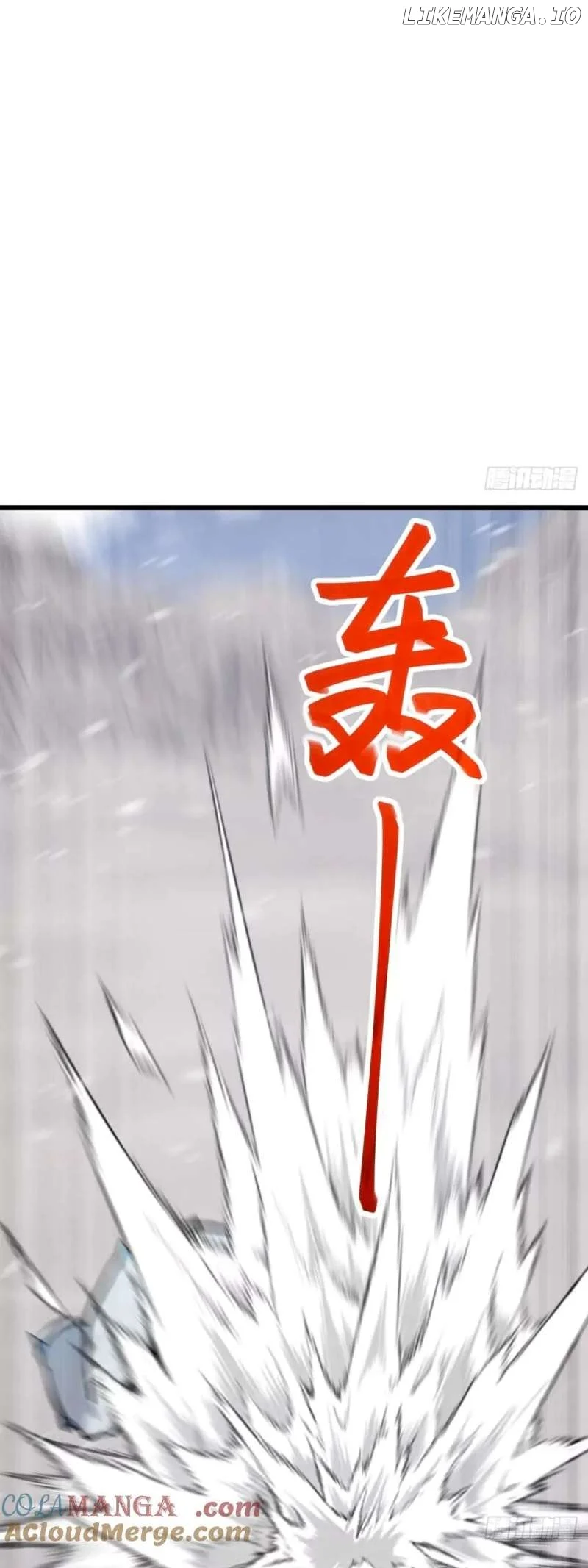 Mythical Invasion: I Slay Gods on Earth - Chapter 23 - 41