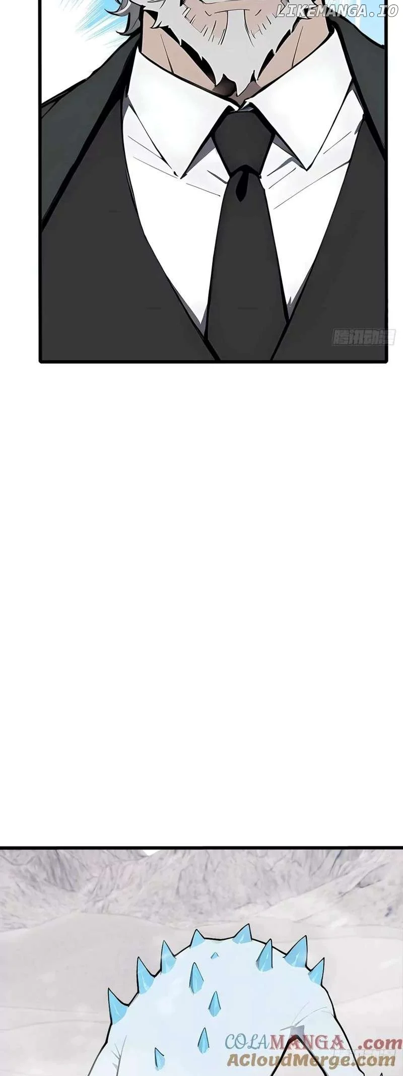 Mythical Invasion: I Slay Gods on Earth - Chapter 23 - 43