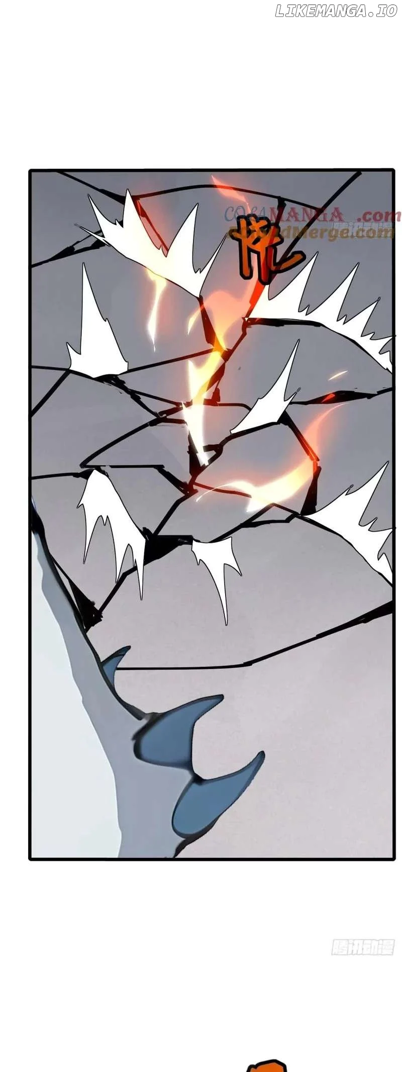 Mythical Invasion: I Slay Gods on Earth - Chapter 23 - 46