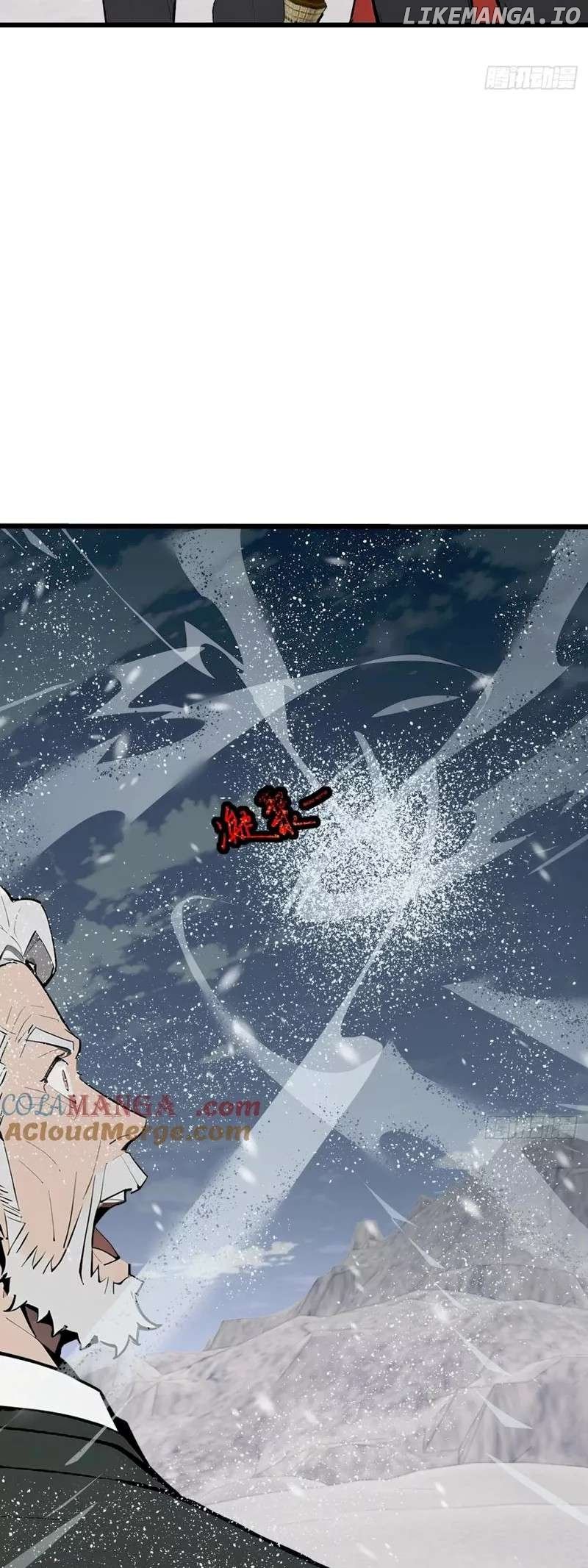 Mythical Invasion: I Slay Gods on Earth - Chapter 23 - 60