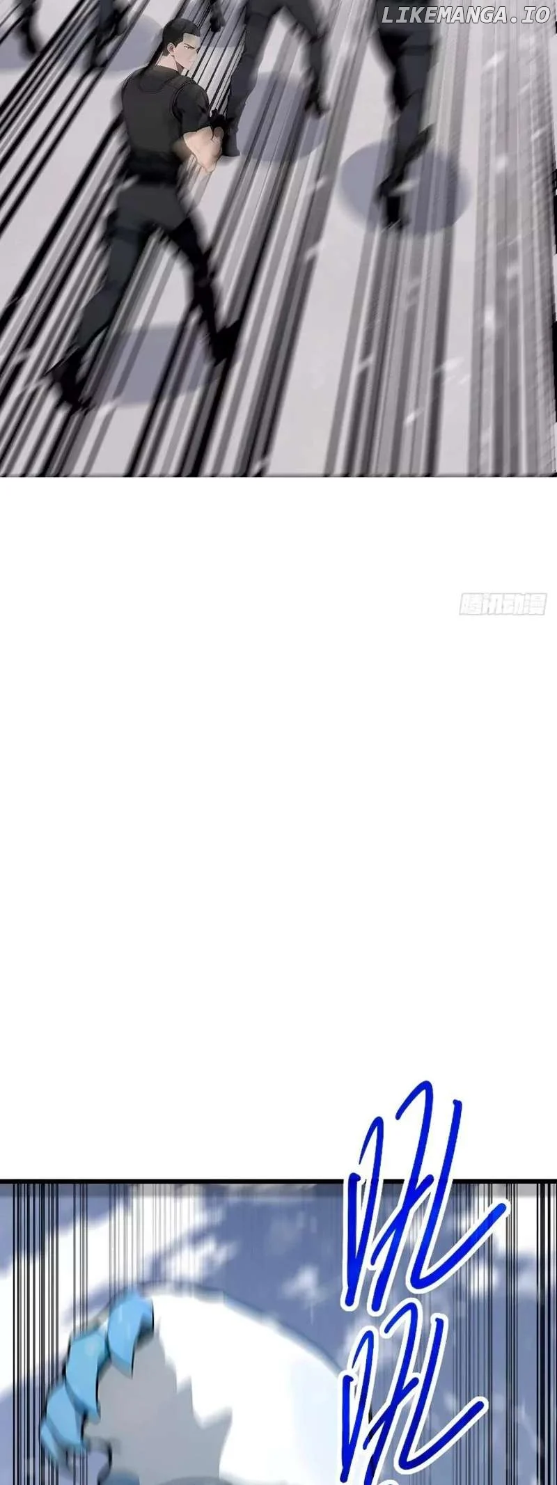 Mythical Invasion: I Slay Gods on Earth - Chapter 24 - 11