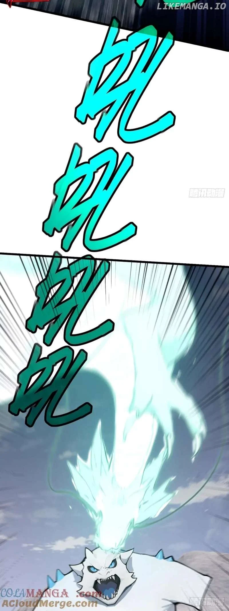 Mythical Invasion: I Slay Gods on Earth - Chapter 24 - 16