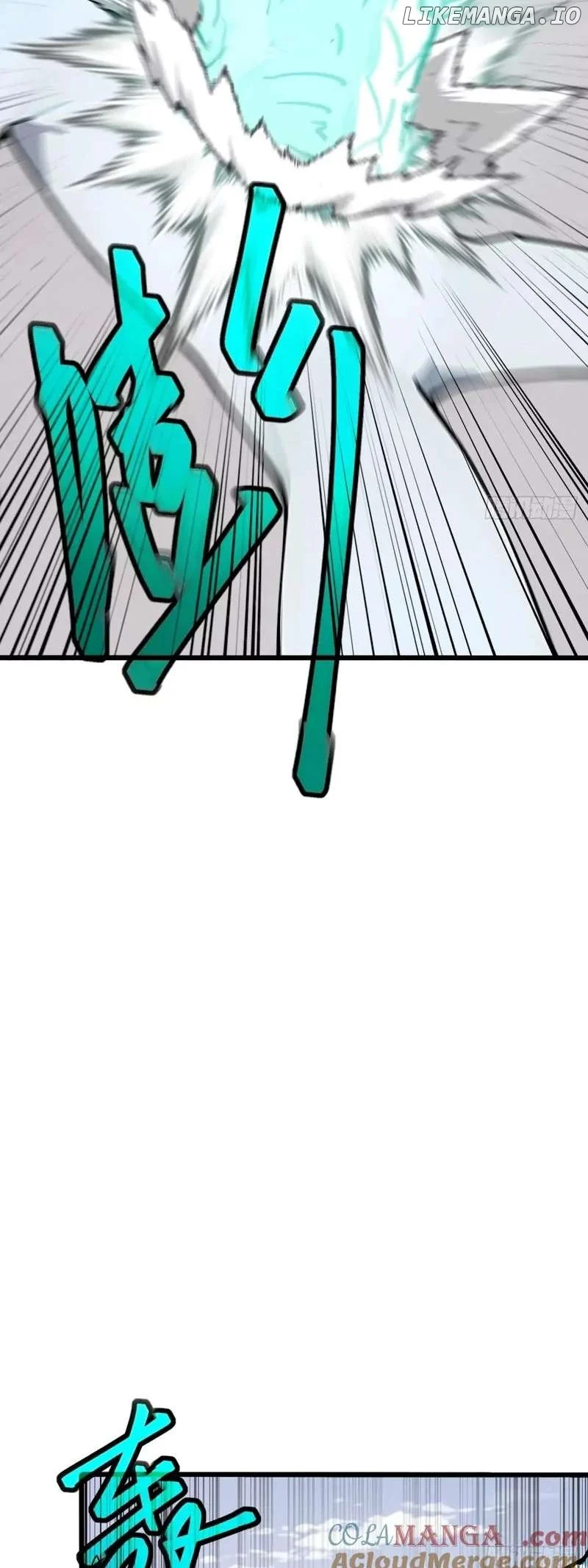 Mythical Invasion: I Slay Gods on Earth - Chapter 24 - 18