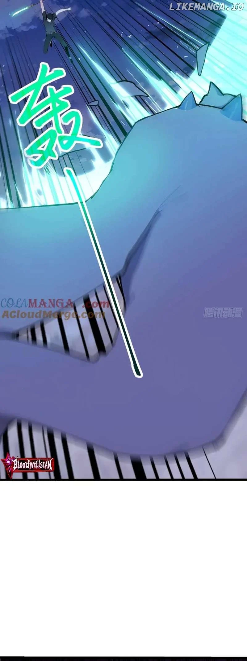 Mythical Invasion: I Slay Gods on Earth - Chapter 24 - 54