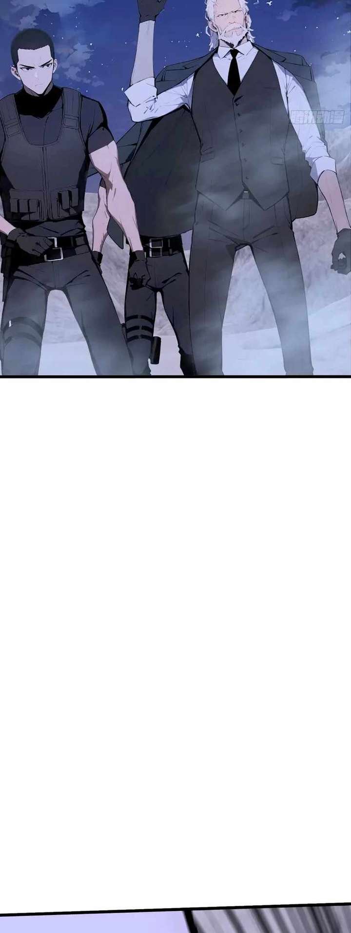 Mythical Invasion: I Slay Gods on Earth Chapter 25 - Page 8