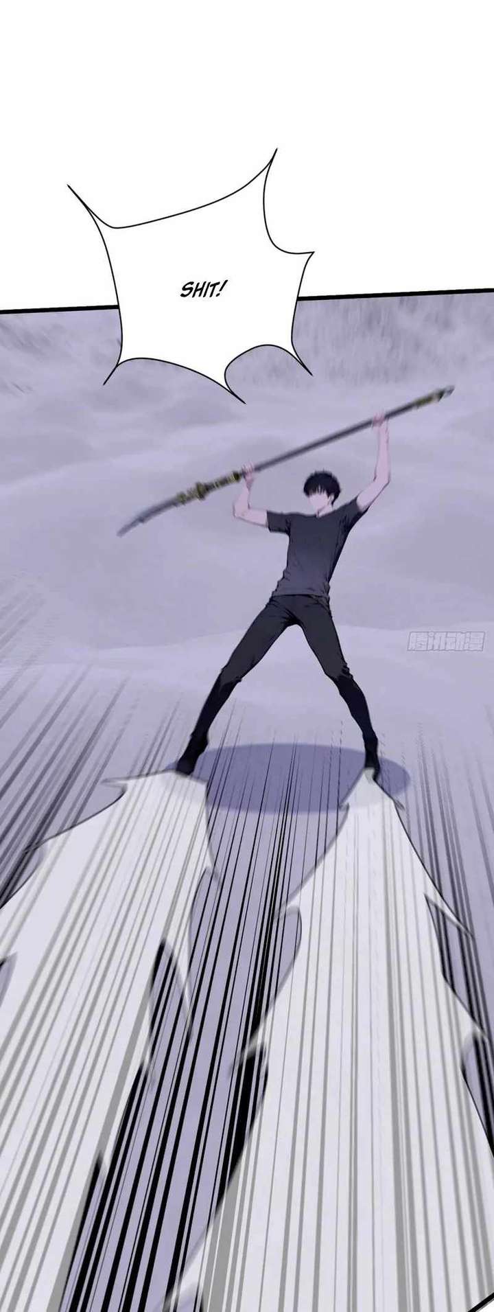 Mythical Invasion: I Slay Gods on Earth Chapter 25 - Page 11