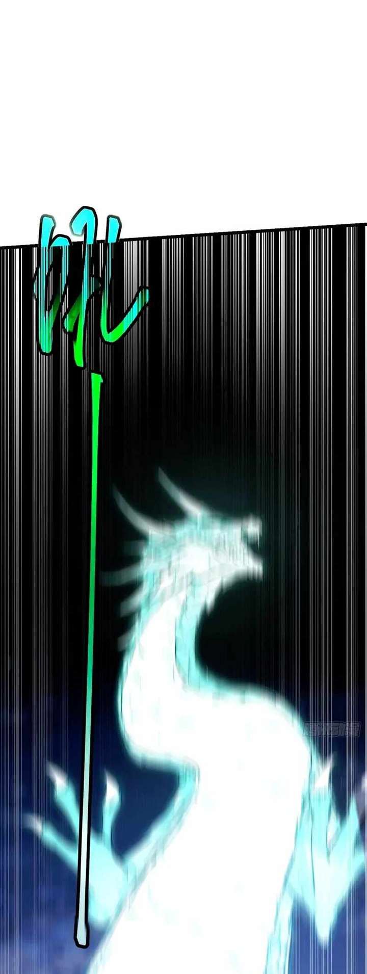 Mythical Invasion: I Slay Gods on Earth Chapter 25 - Page 15