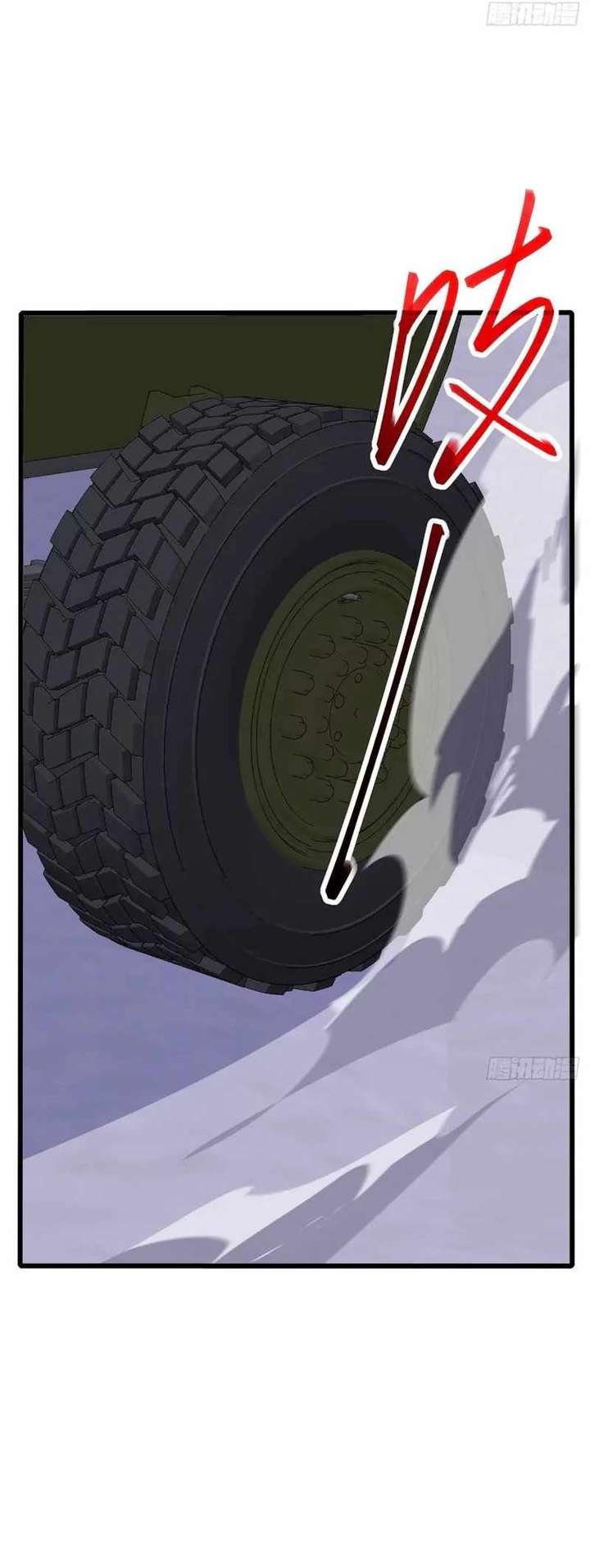 Mythical Invasion: I Slay Gods on Earth Chapter 25 - Page 20