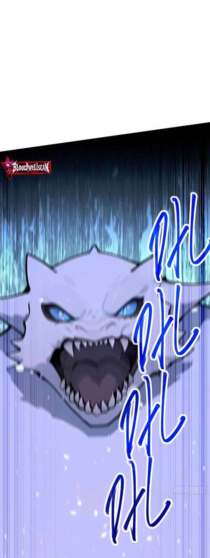 Mythical Invasion: I Slay Gods on Earth Chapter 25 - Page 42