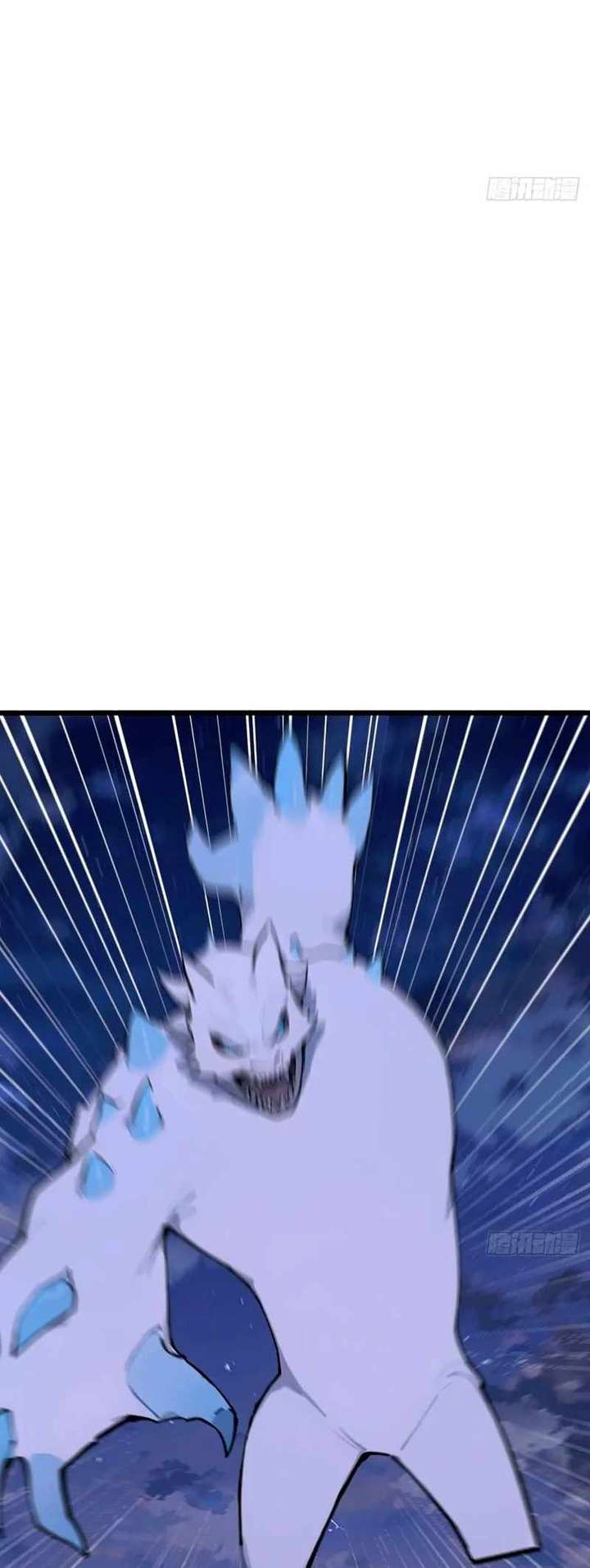 Mythical Invasion: I Slay Gods on Earth Chapter 25 - Page 45