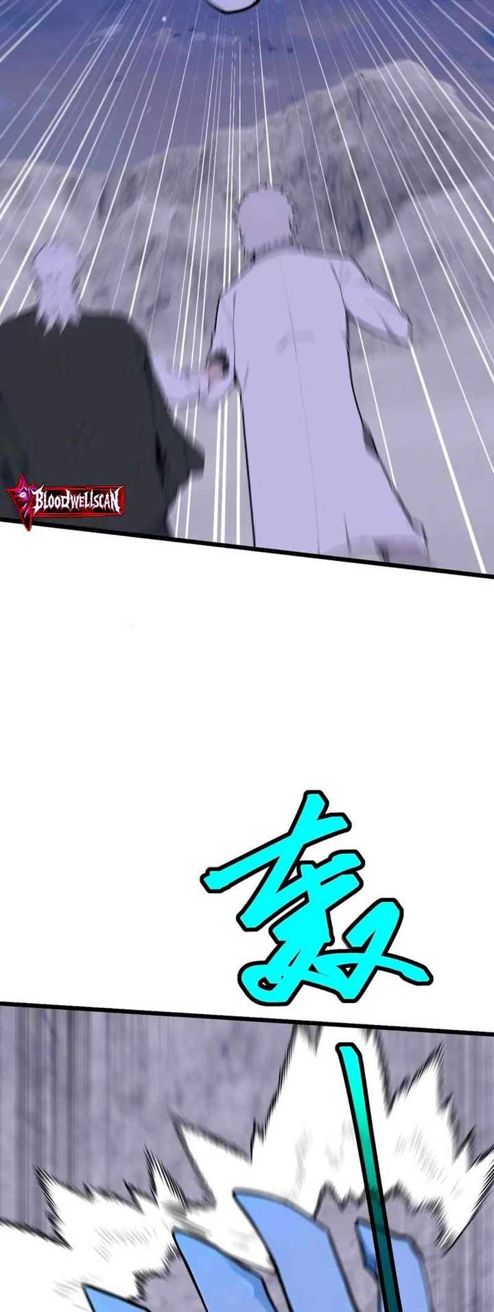 Mythical Invasion: I Slay Gods on Earth Chapter 25 - Page 46