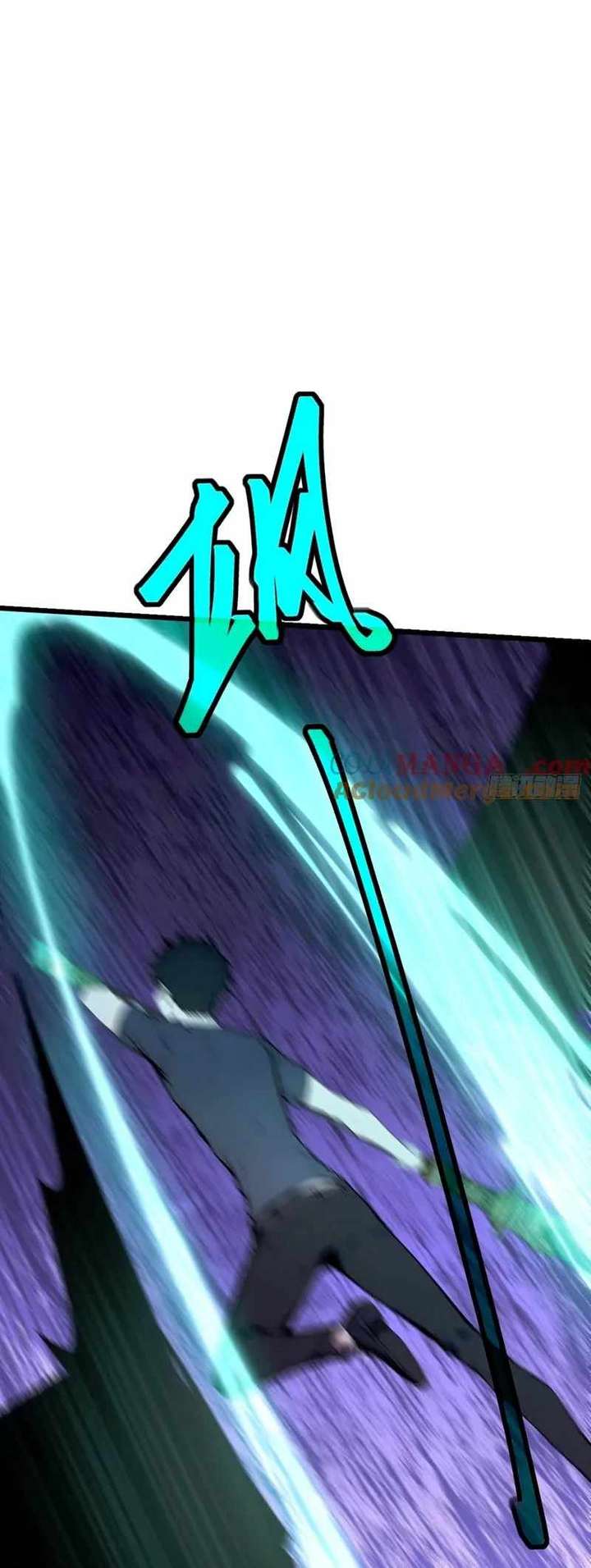 Mythical Invasion: I Slay Gods on Earth Chapter 25 - Page 50