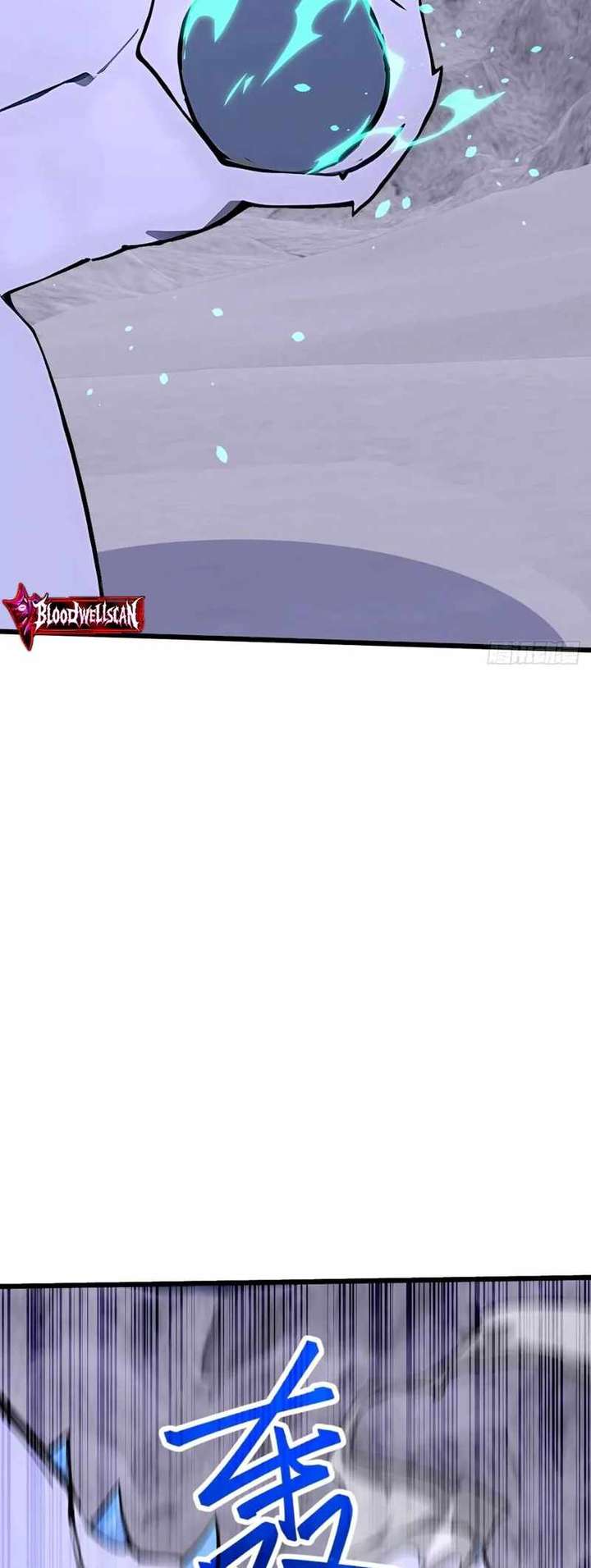 Mythical Invasion: I Slay Gods on Earth Chapter 25 - Page 53