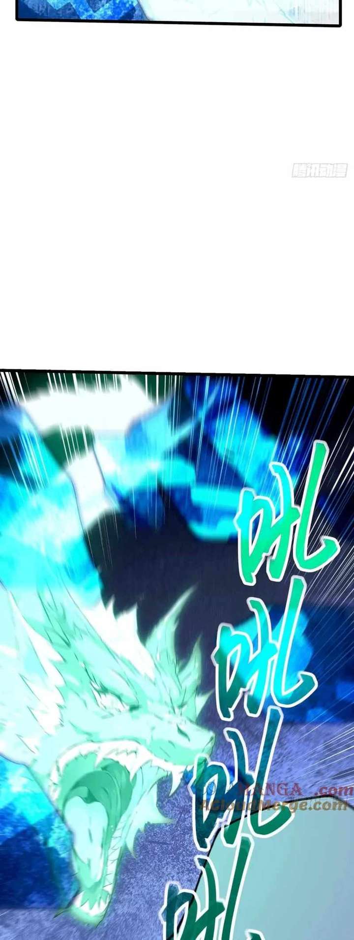 Mythical Invasion: I Slay Gods on Earth Chapter 26 - Page 12