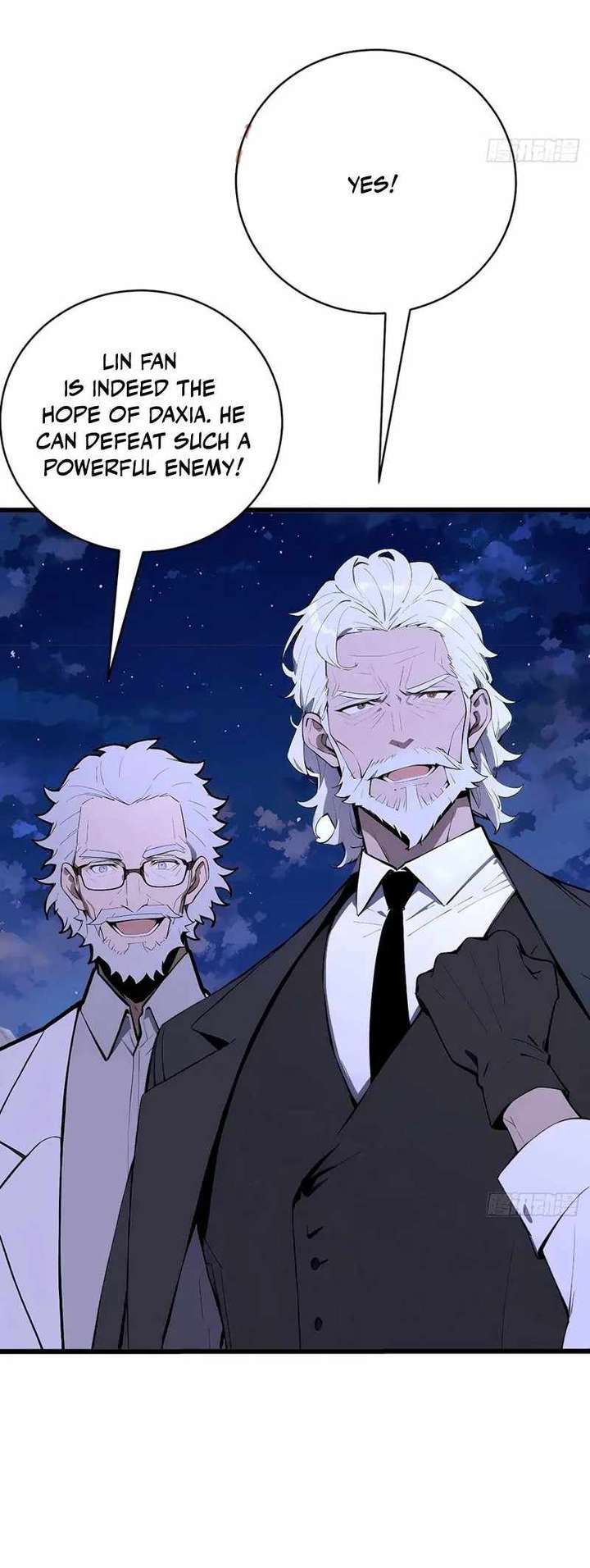 Mythical Invasion: I Slay Gods on Earth Chapter 26 - Page 15