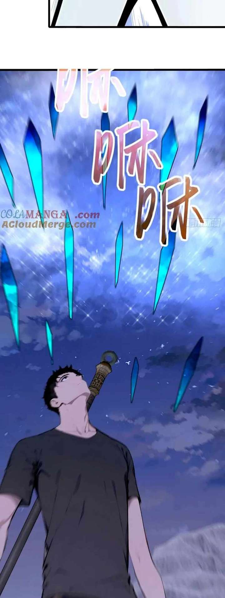 Mythical Invasion: I Slay Gods on Earth Chapter 26 - Page 21