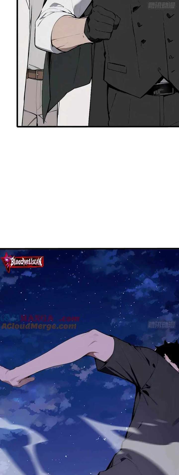 Mythical Invasion: I Slay Gods on Earth Chapter 26 - Page 31