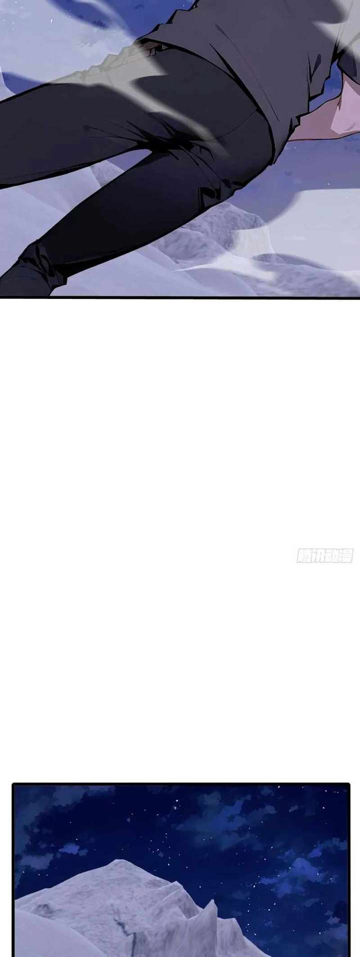 Mythical Invasion: I Slay Gods on Earth Chapter 26 - Page 32