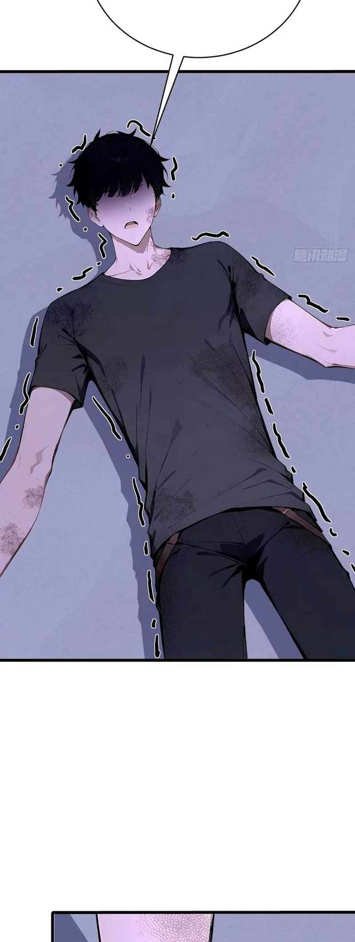 Mythical Invasion: I Slay Gods on Earth Chapter 26 - Page 35