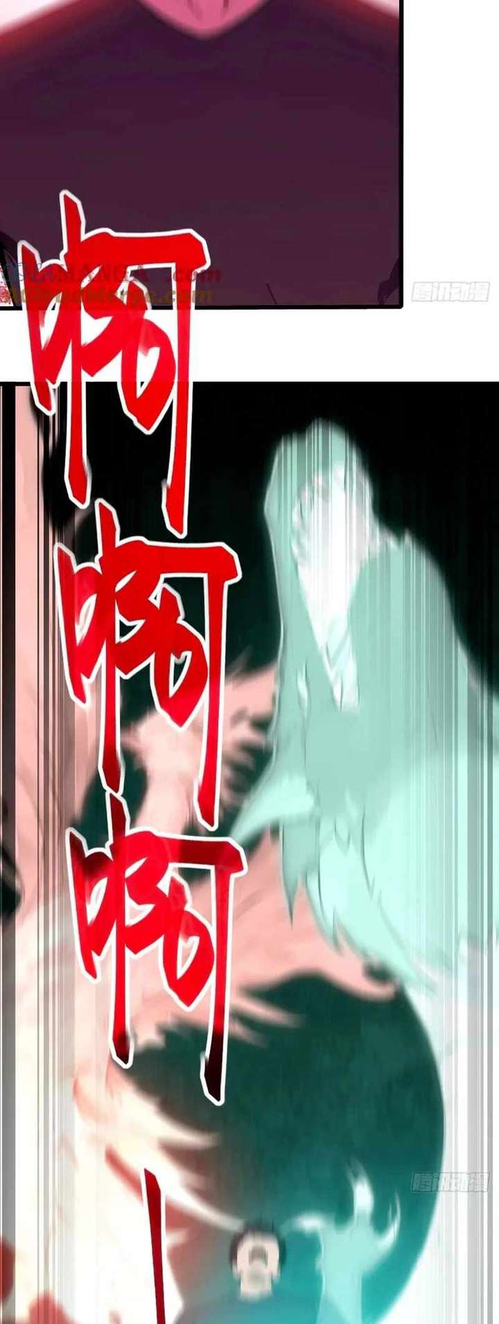 Mythical Invasion: I Slay Gods on Earth Chapter 26 - Page 42