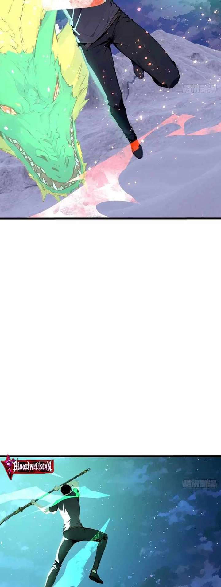 Mythical Invasion: I Slay Gods on Earth Chapter 26 - Page 47