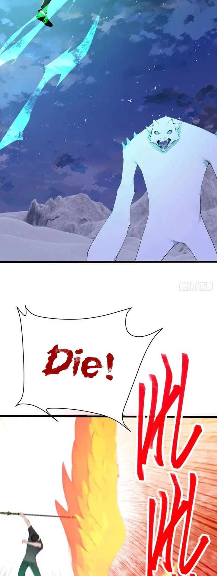 Mythical Invasion: I Slay Gods on Earth Chapter 26 - Page 48