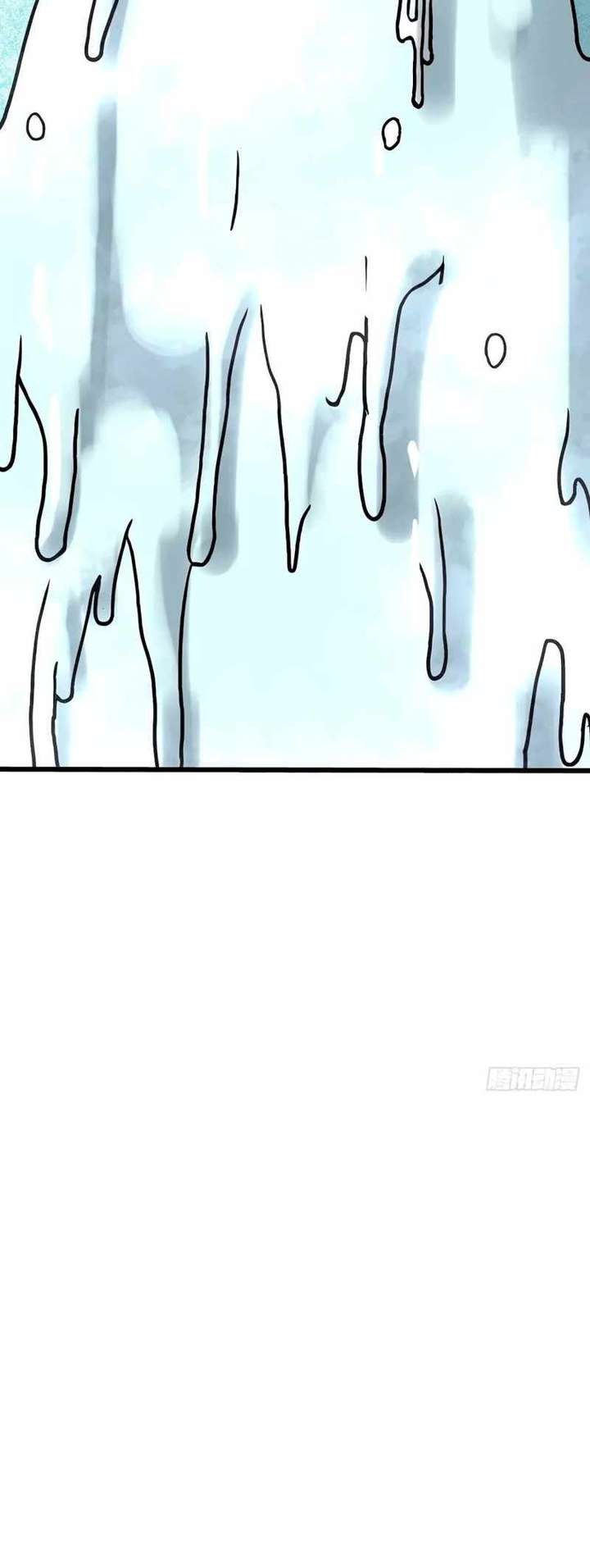 Mythical Invasion: I Slay Gods on Earth Chapter 26 - Page 57