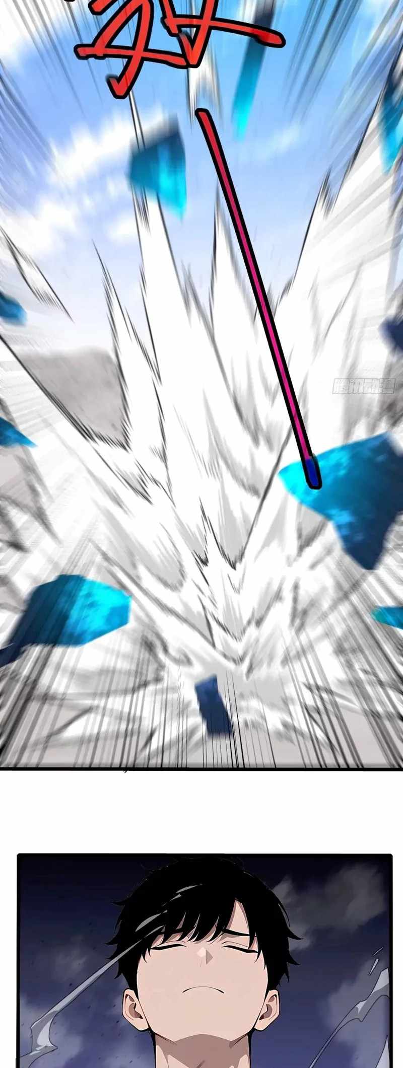 Mythical Invasion: I Slay Gods on Earth Chapter 27 - Page 14