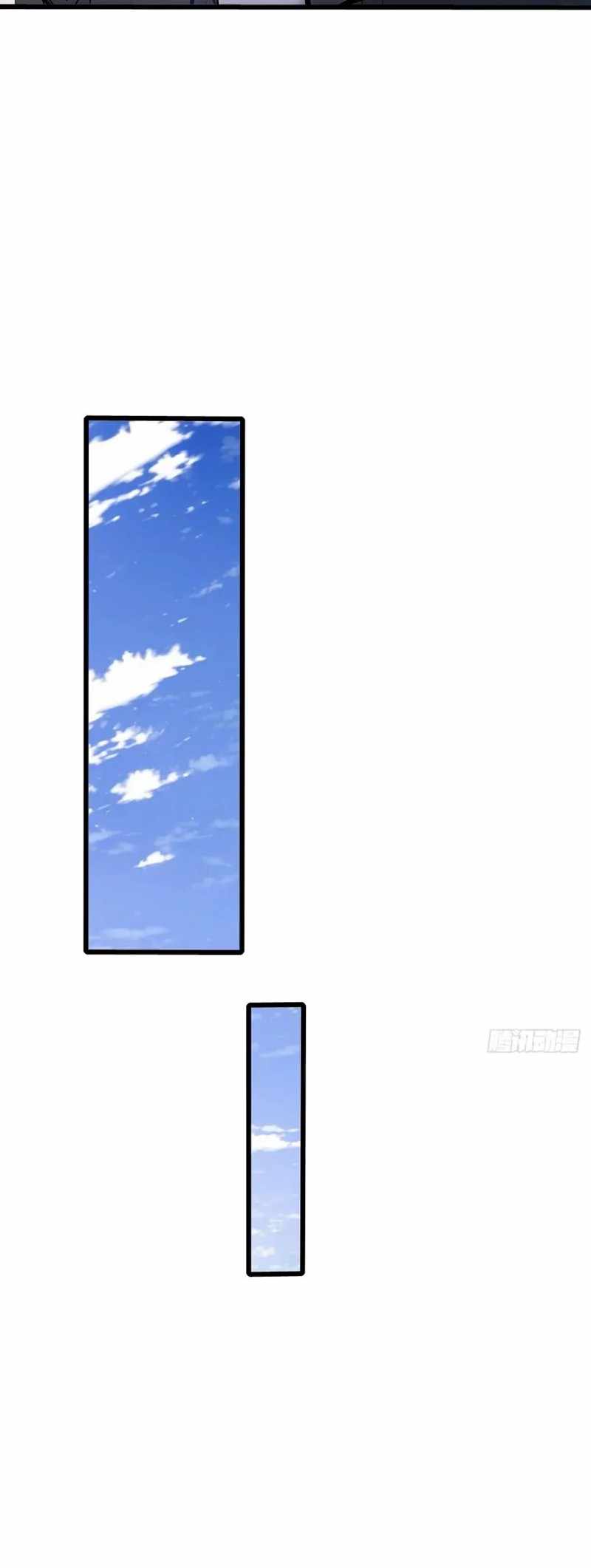 Mythical Invasion: I Slay Gods on Earth Chapter 27 - Page 22