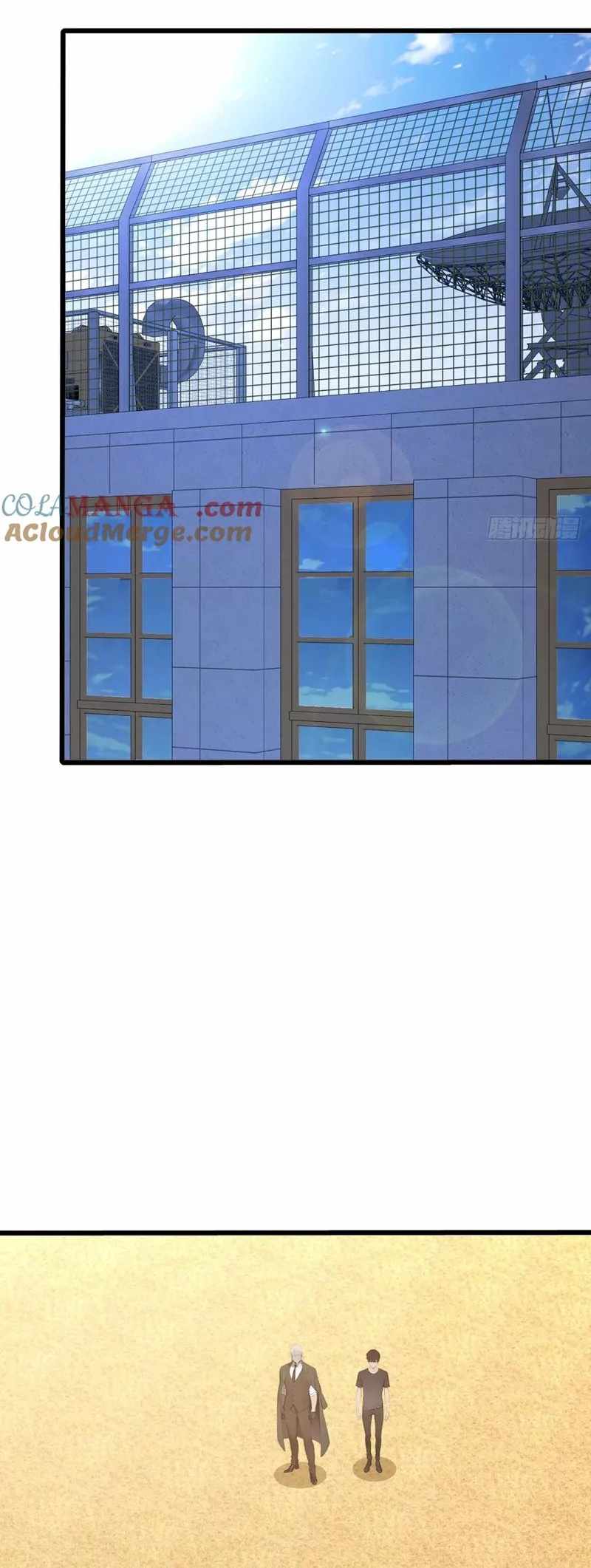 Mythical Invasion: I Slay Gods on Earth Chapter 27 - Page 23