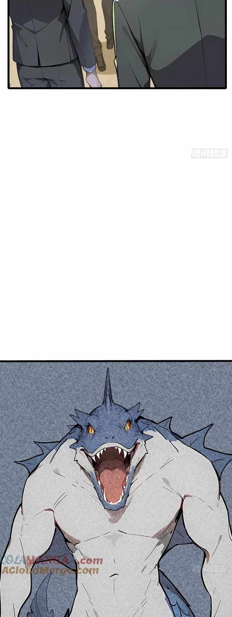 Mythical Invasion: I Slay Gods on Earth Chapter 27 - Page 37