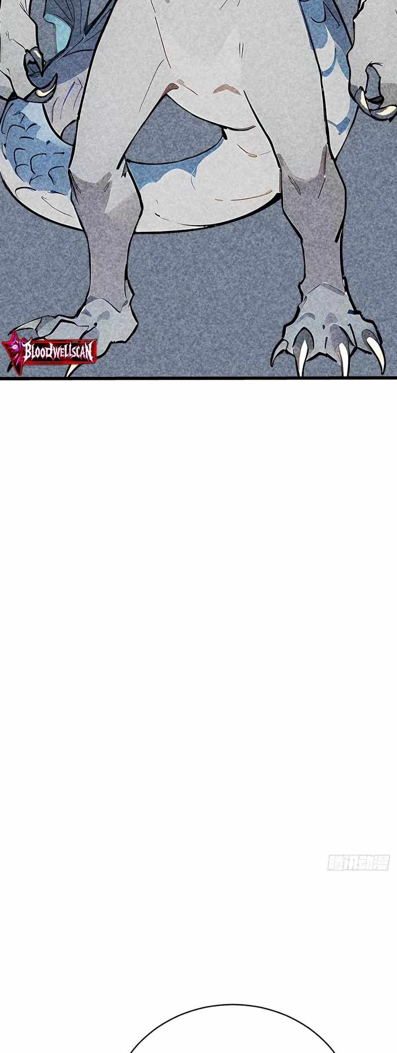 Mythical Invasion: I Slay Gods on Earth Chapter 27 - Page 38