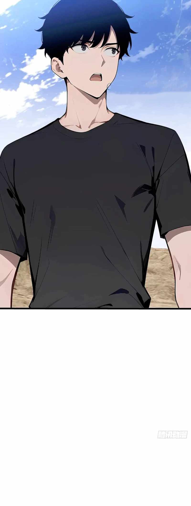 Mythical Invasion: I Slay Gods on Earth Chapter 27 - Page 42